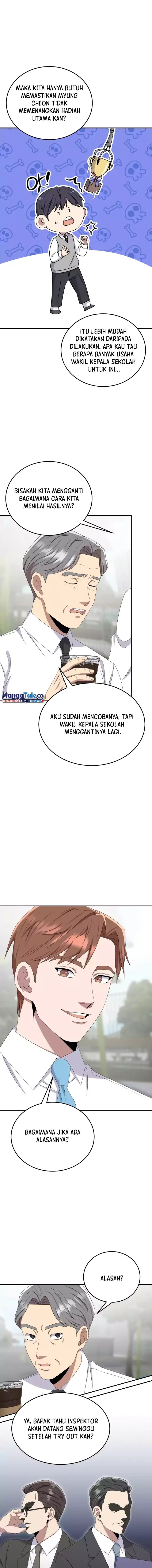 Daechi-dong Class Chapter 09 Gambar 6