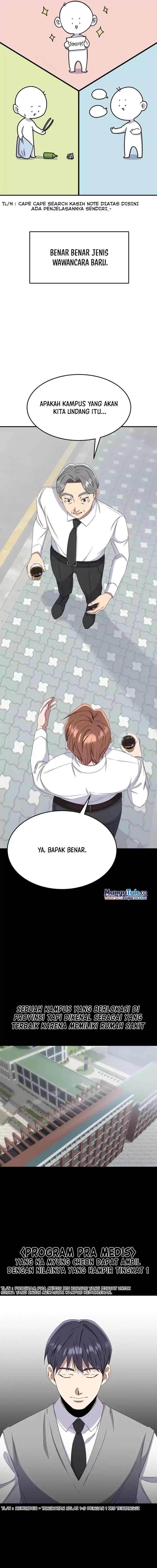 Daechi-dong Class Chapter 09 Gambar 10