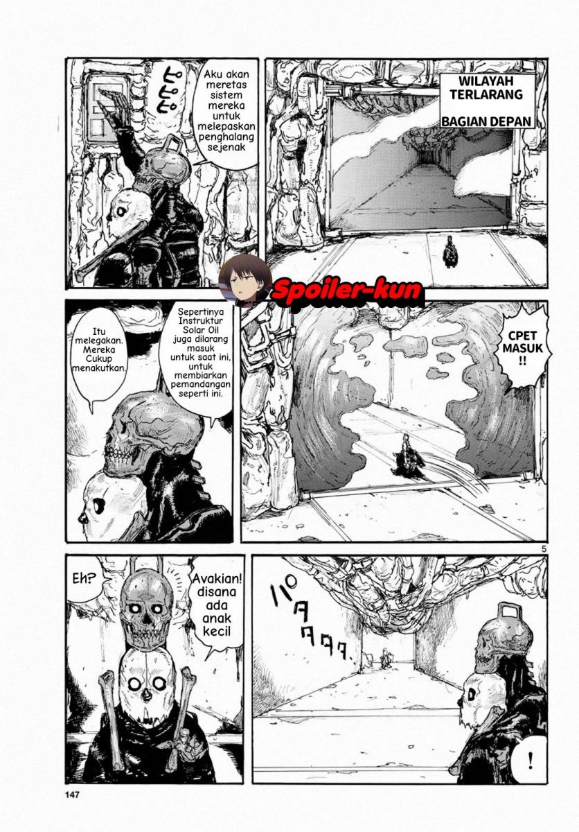 Dai Dark Chapter 04 Gambar 5