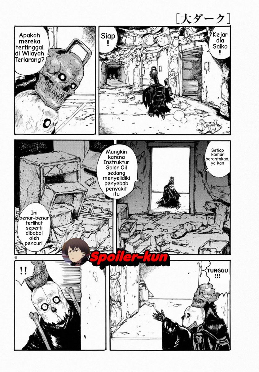 Dai Dark Chapter 04 Gambar 6