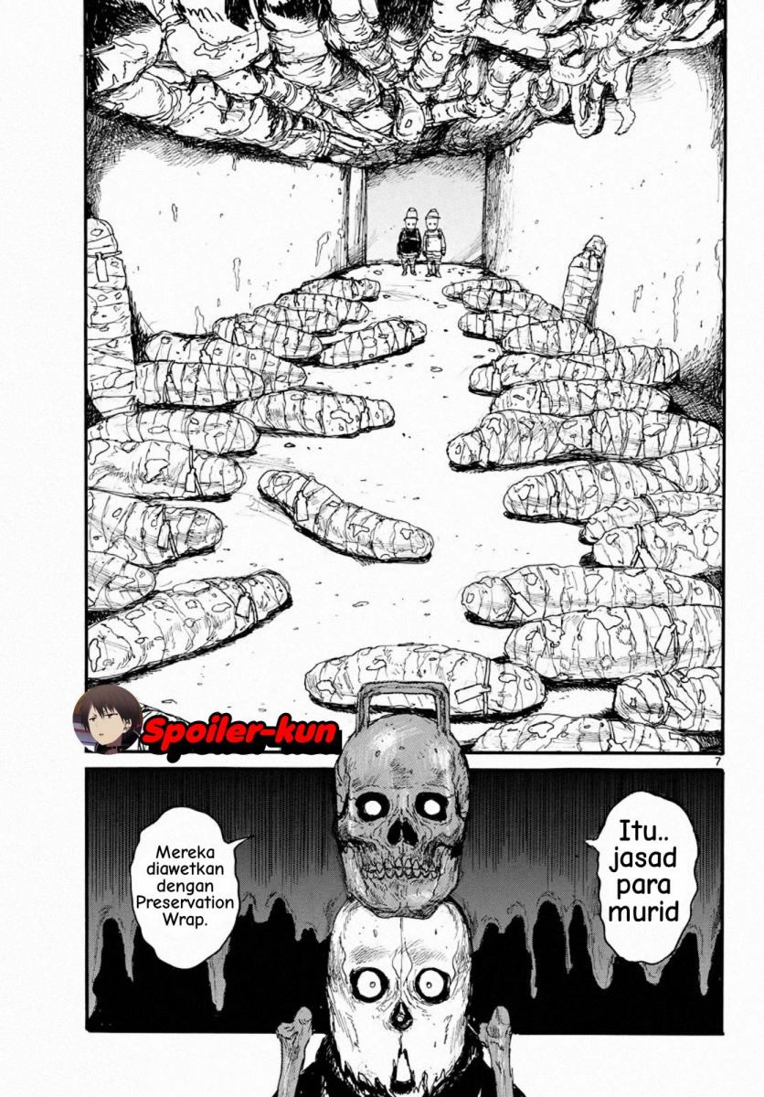 Dai Dark Chapter 04 Gambar 7