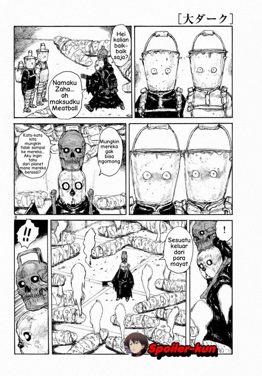 Dai Dark Chapter 04 Gambar 8