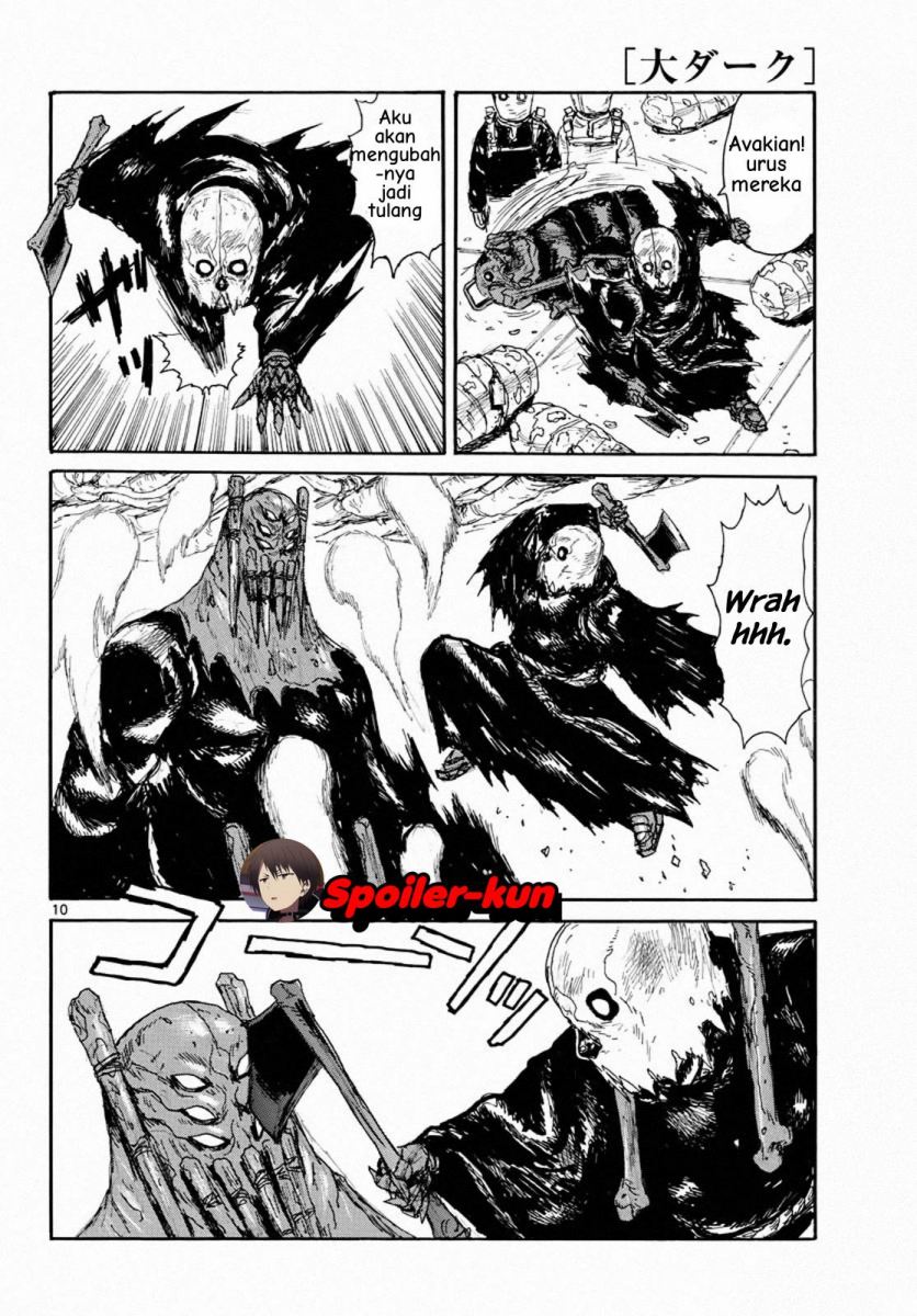 Dai Dark Chapter 04 Gambar 10