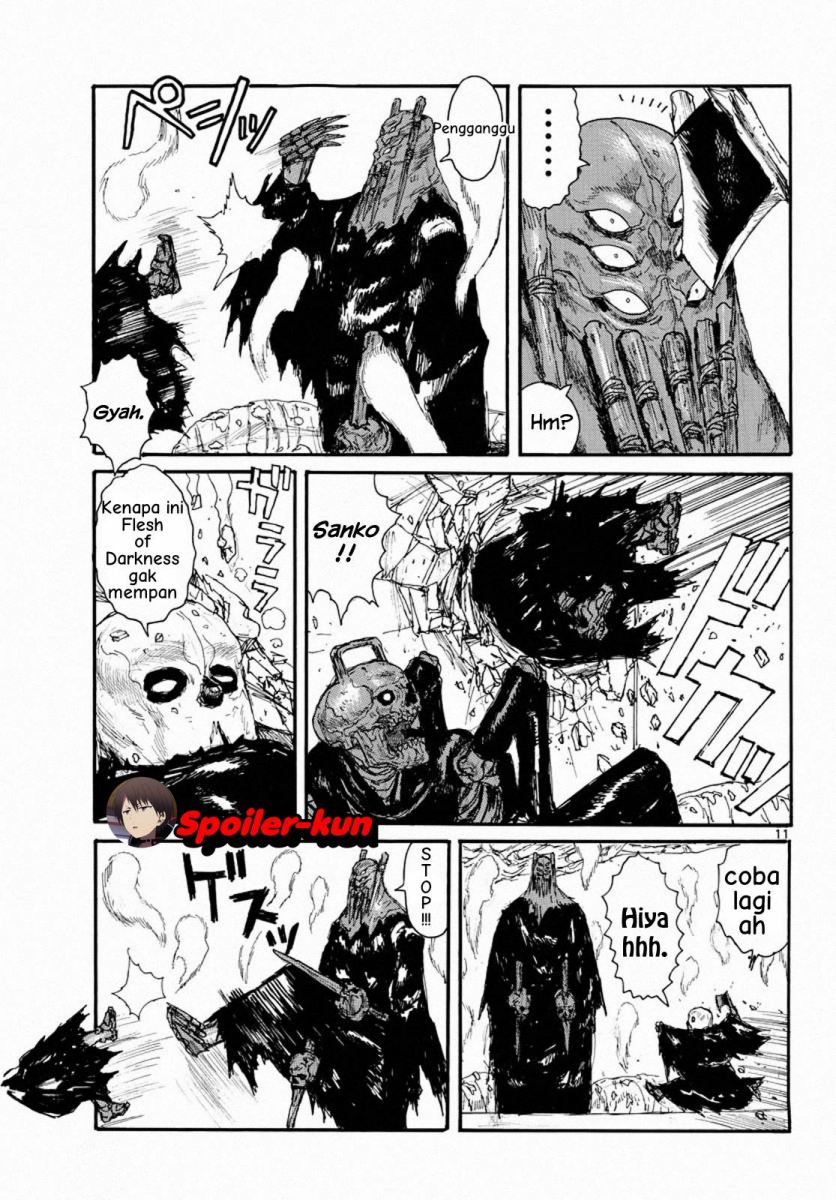 Dai Dark Chapter 04 Gambar 11