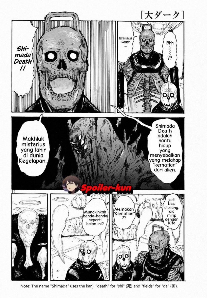 Dai Dark Chapter 04 Gambar 14