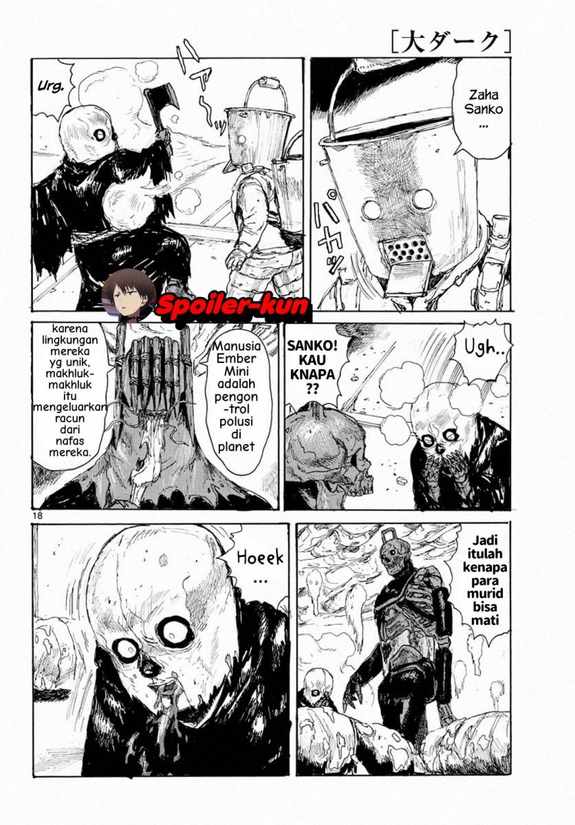Dai Dark Chapter 04 Gambar 18