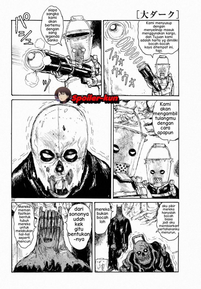 Dai Dark Chapter 04 Gambar 20