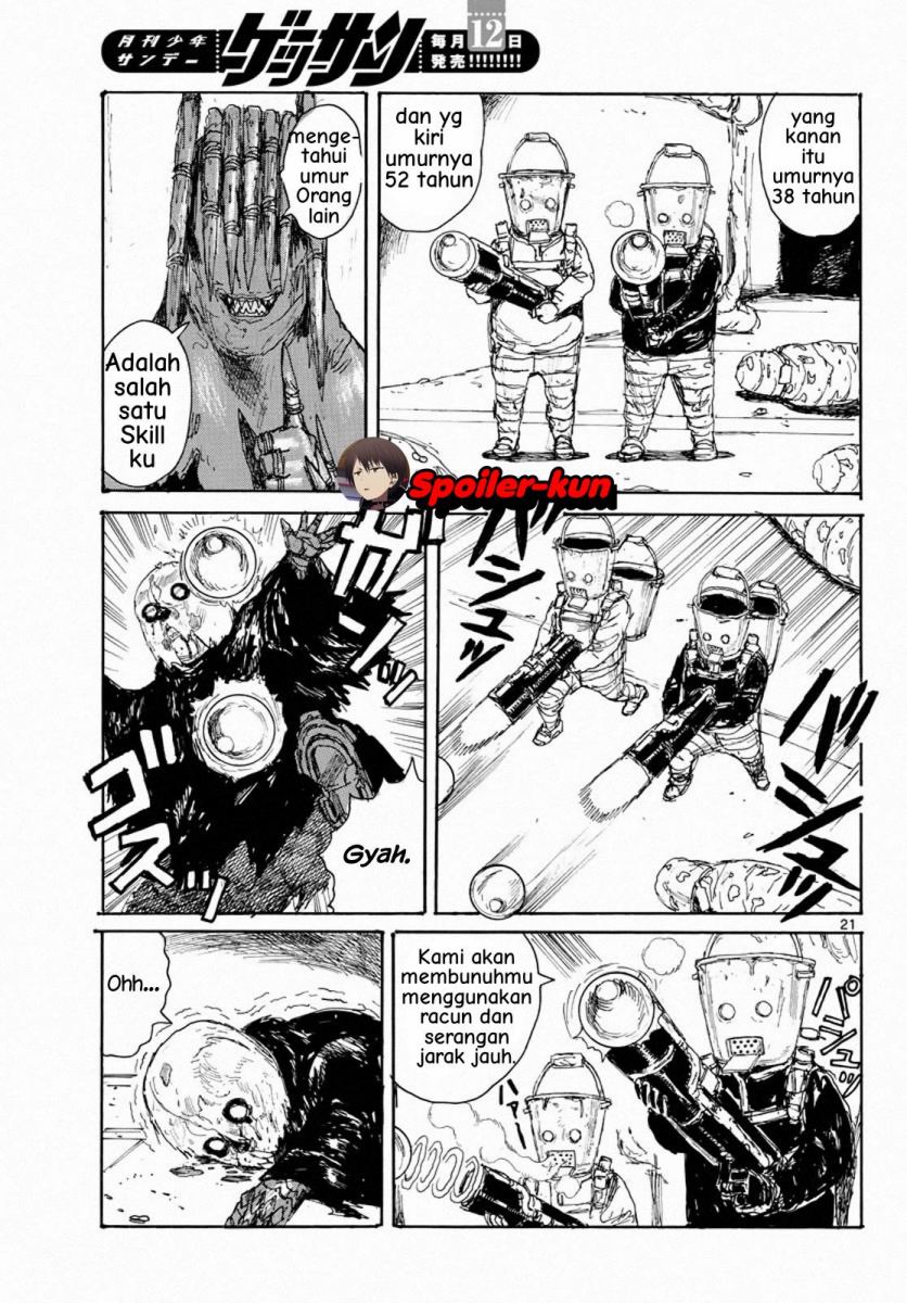 Dai Dark Chapter 04 Gambar 21