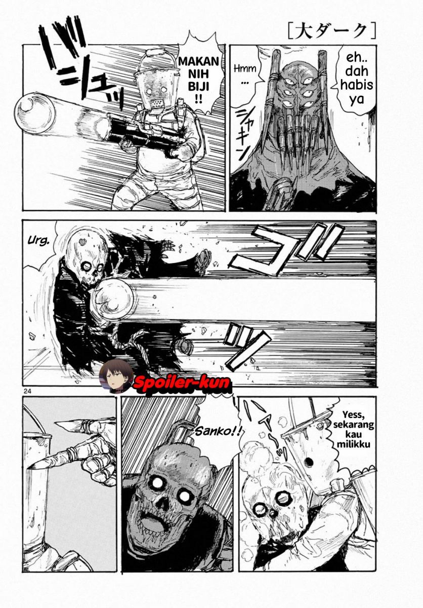 Dai Dark Chapter 04 Gambar 24