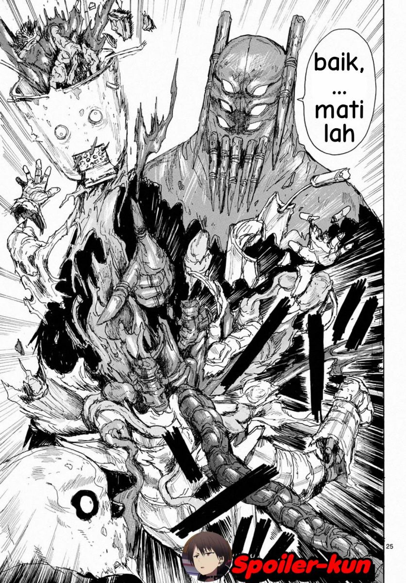 Dai Dark Chapter 04 Gambar 25