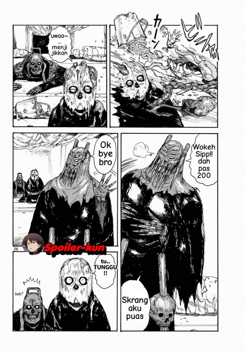 Dai Dark Chapter 04 Gambar 26