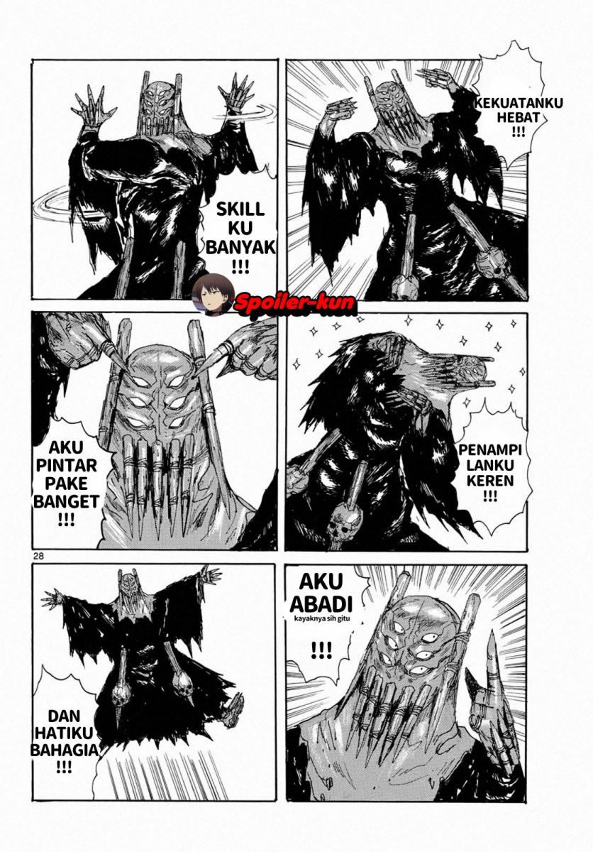 Dai Dark Chapter 04 Gambar 28