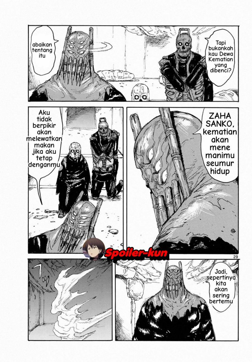 Dai Dark Chapter 04 Gambar 29