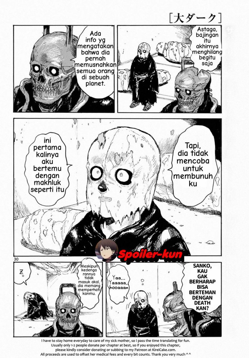 Dai Dark Chapter 04 Gambar 30