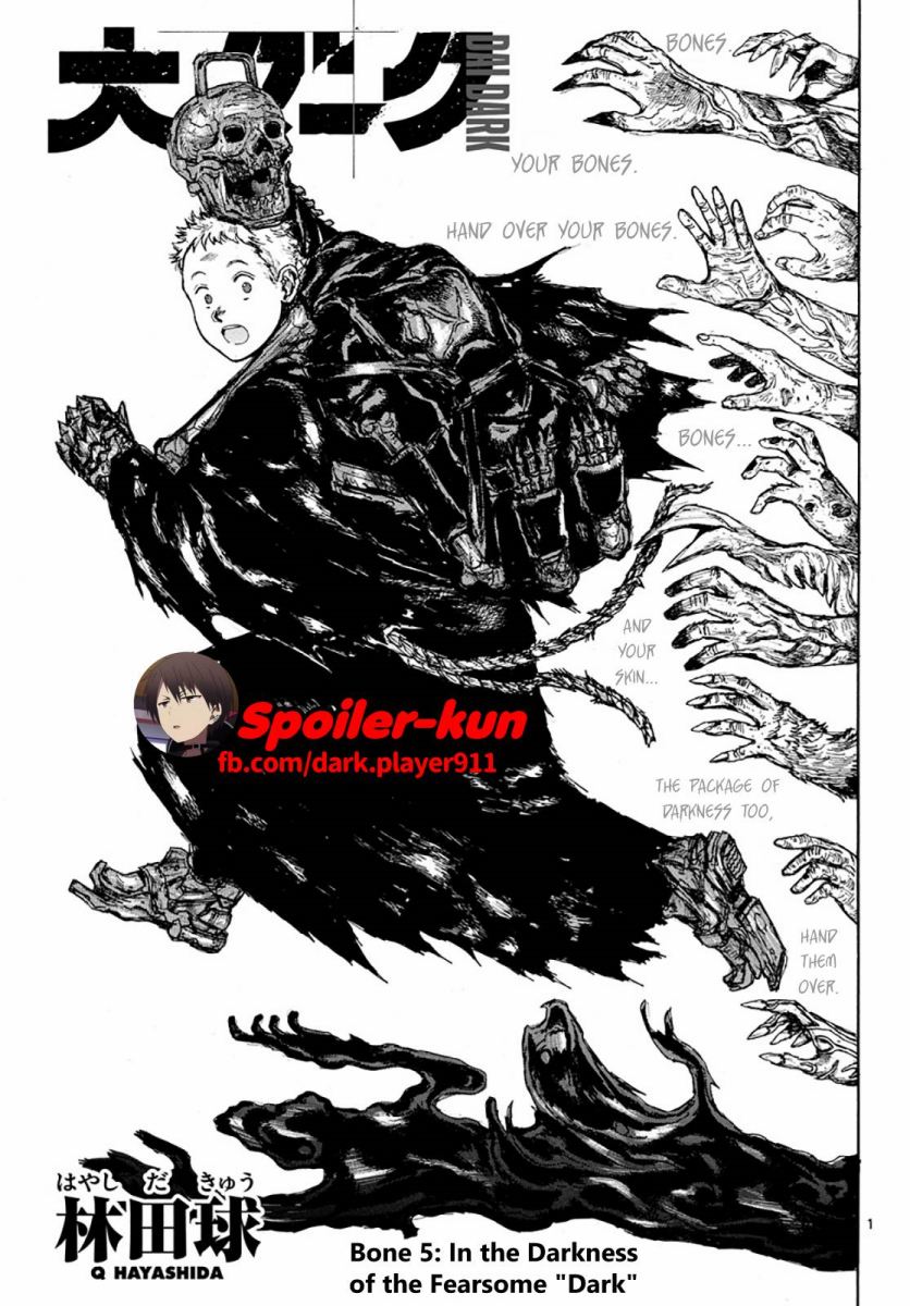 Dai Dark Chapter 05 Gambar 1