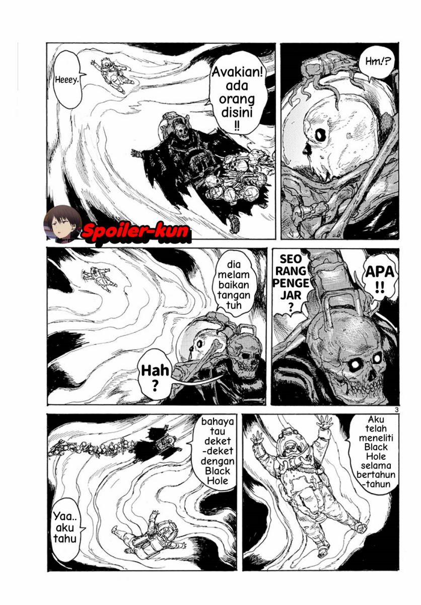Dai Dark Chapter 05 Gambar 3