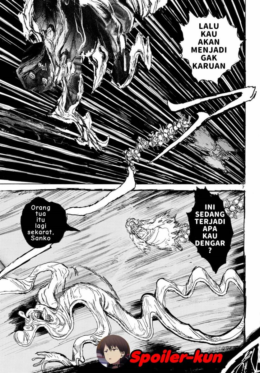 Dai Dark Chapter 05 Gambar 7