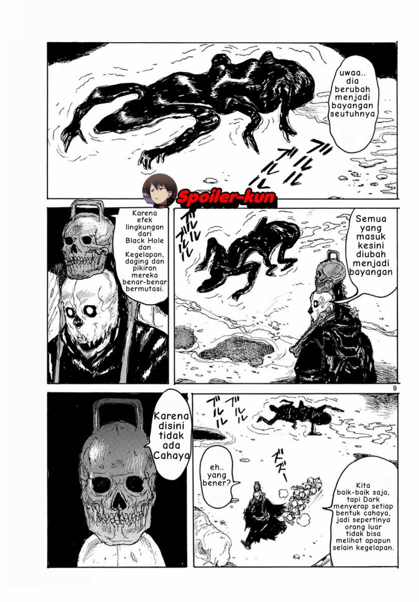 Dai Dark Chapter 05 Gambar 9