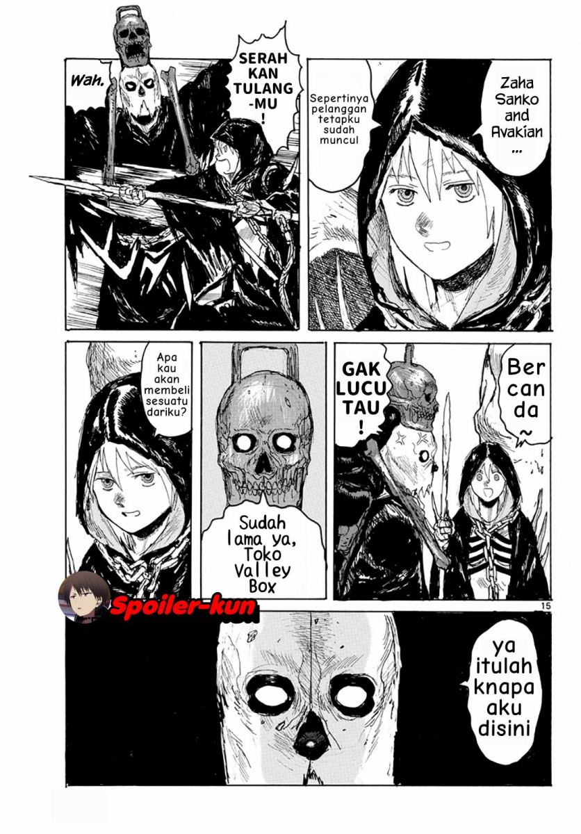 Dai Dark Chapter 05 Gambar 14