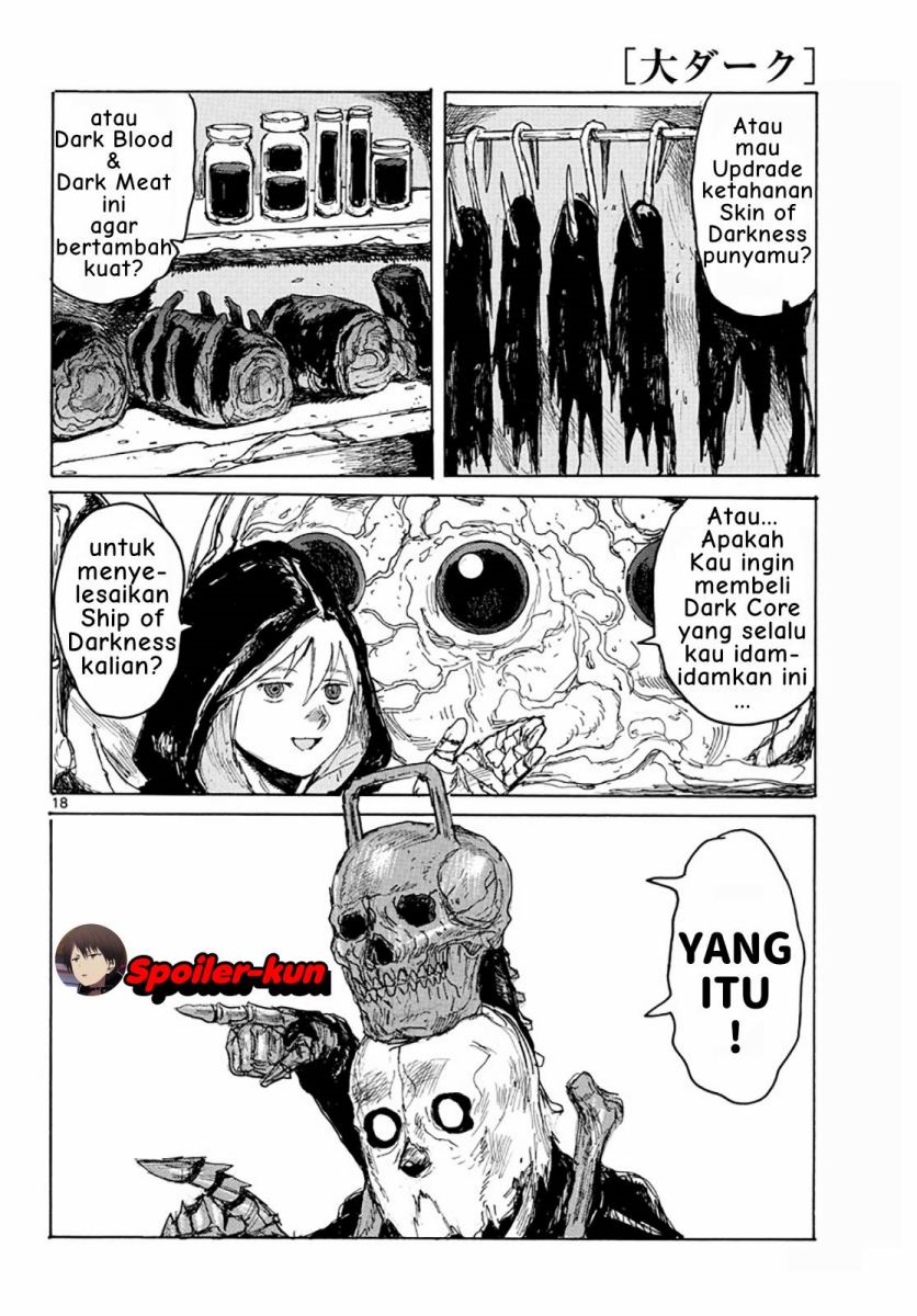 Dai Dark Chapter 05 Gambar 17