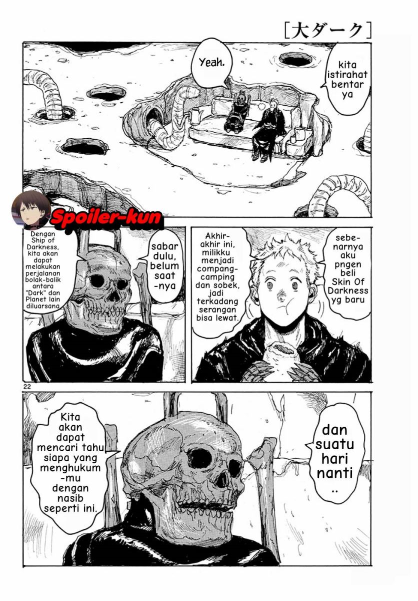 Dai Dark Chapter 05 Gambar 21