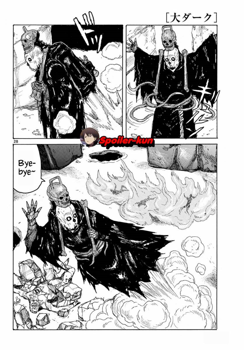 Dai Dark Chapter 05 Gambar 27
