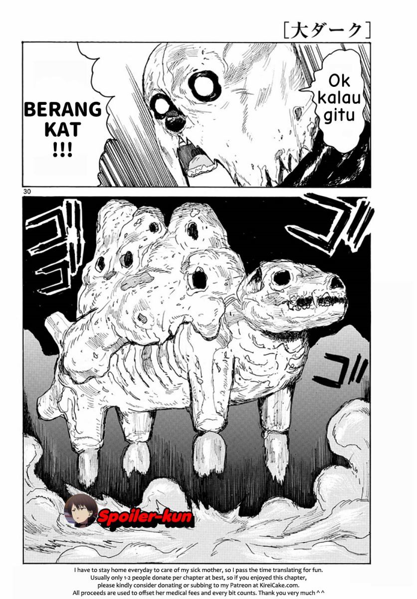Dai Dark Chapter 05 Gambar 29