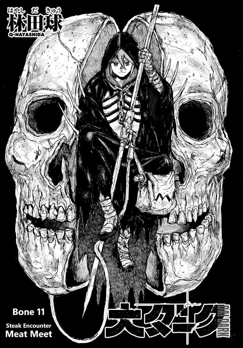 Dai Dark Chapter 11 Gambar 2
