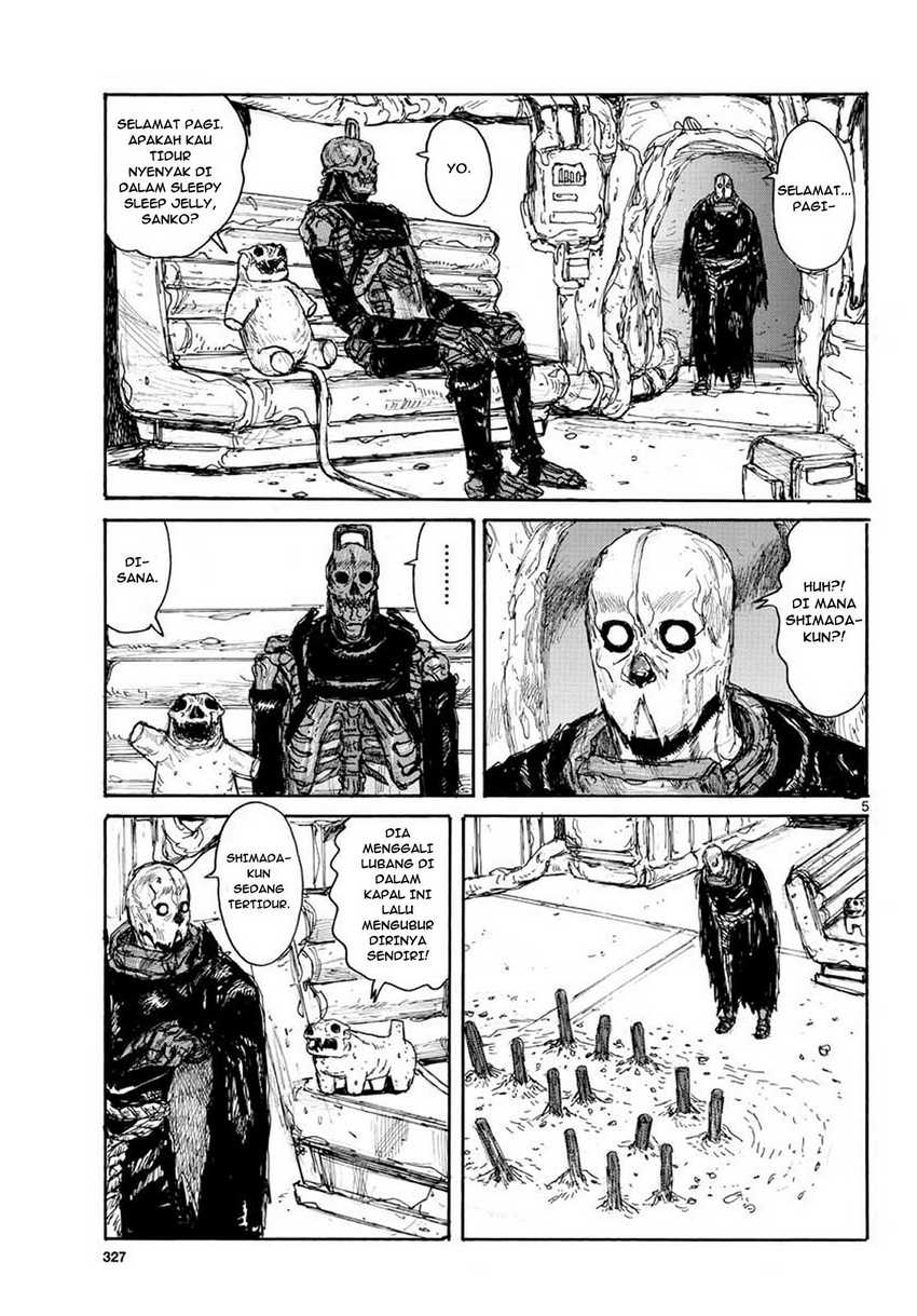 Dai Dark Chapter 11 Gambar 6