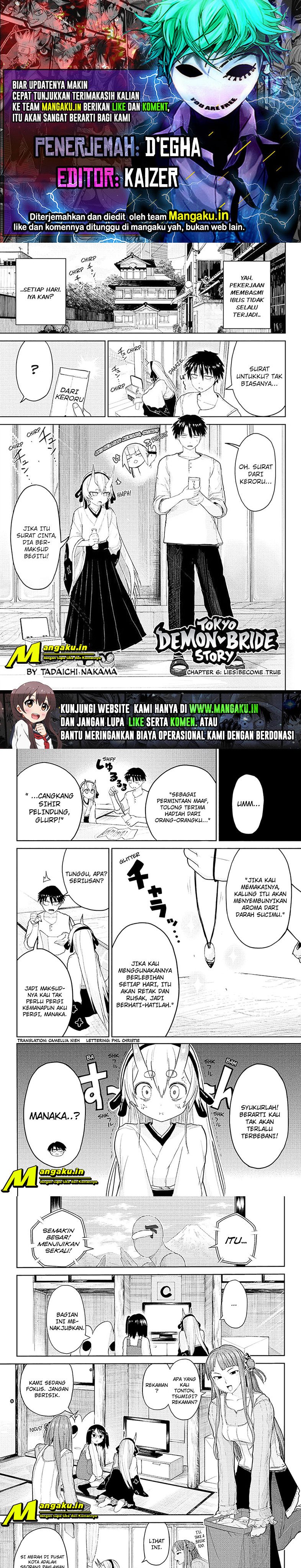 Dai Tokyo Oniyome-den Chapter 06 Gambar 1