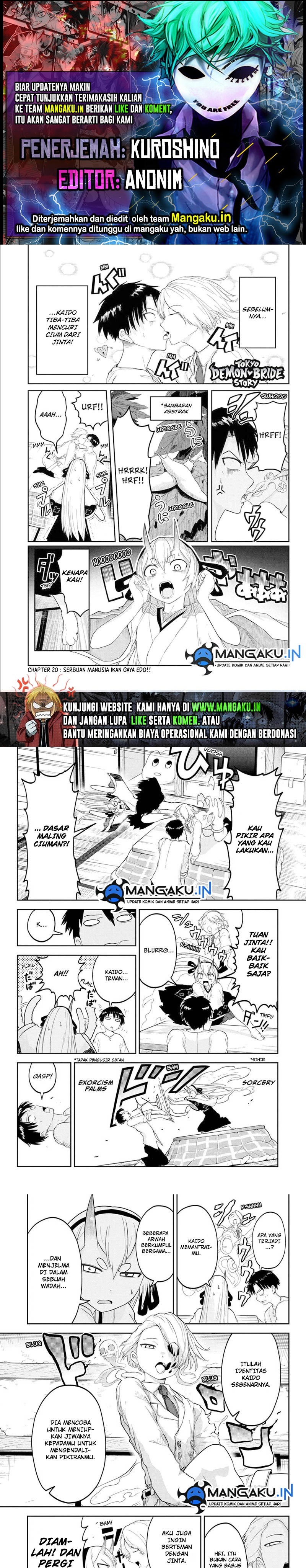 Dai Tokyo Oniyome-den Chapter 20 Gambar 1