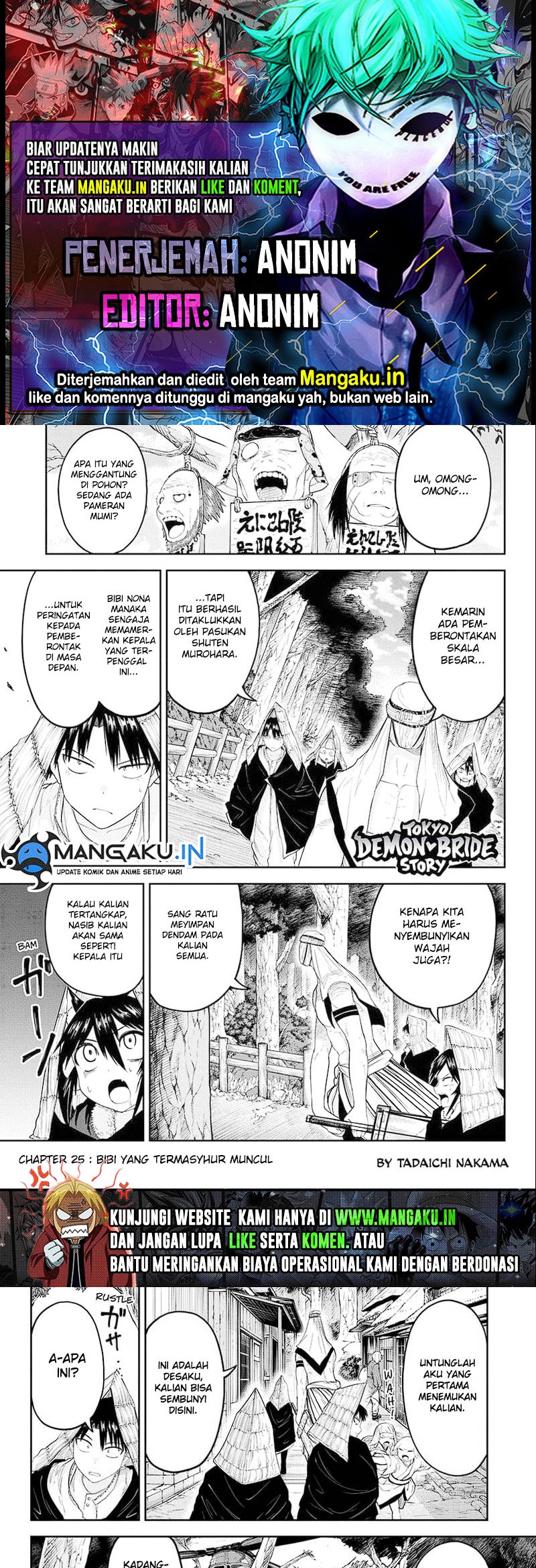 Dai Tokyo Oniyome-den Chapter 25 Gambar 1