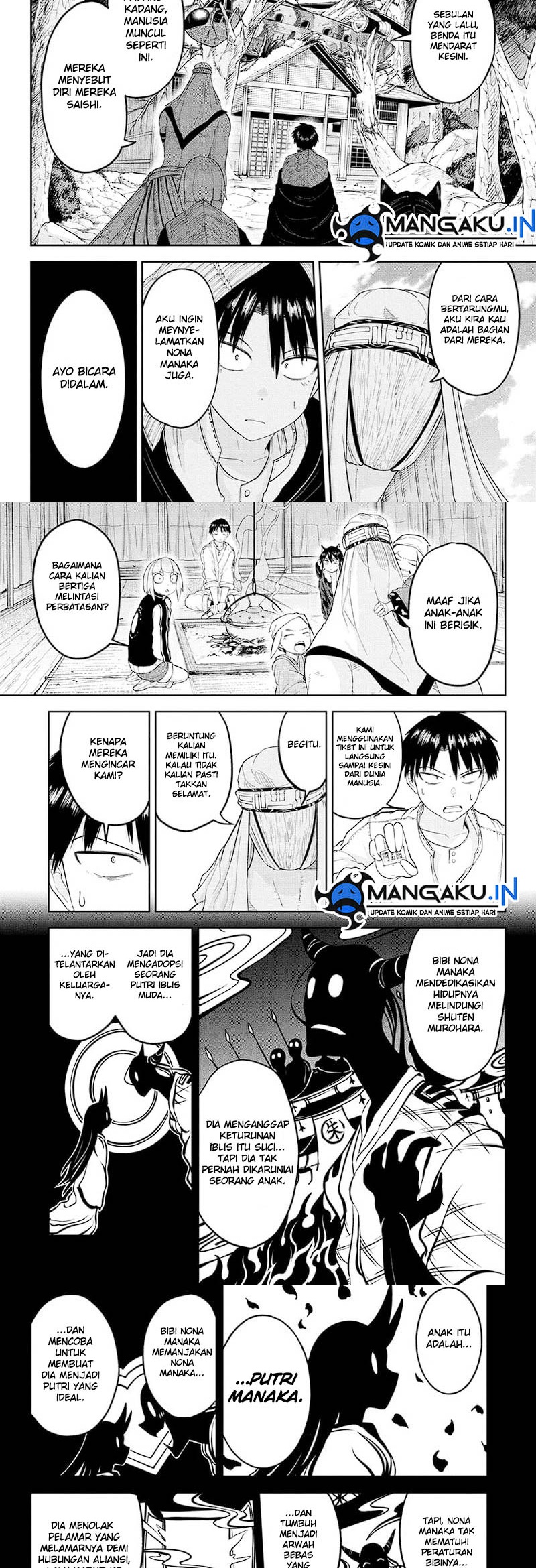 Dai Tokyo Oniyome-den Chapter 25 Gambar 2