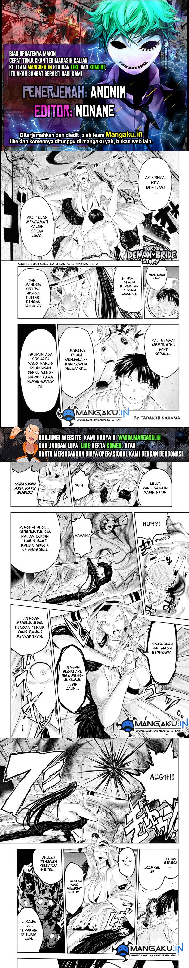 Dai Tokyo Oniyome-den Chapter 26 Gambar 1