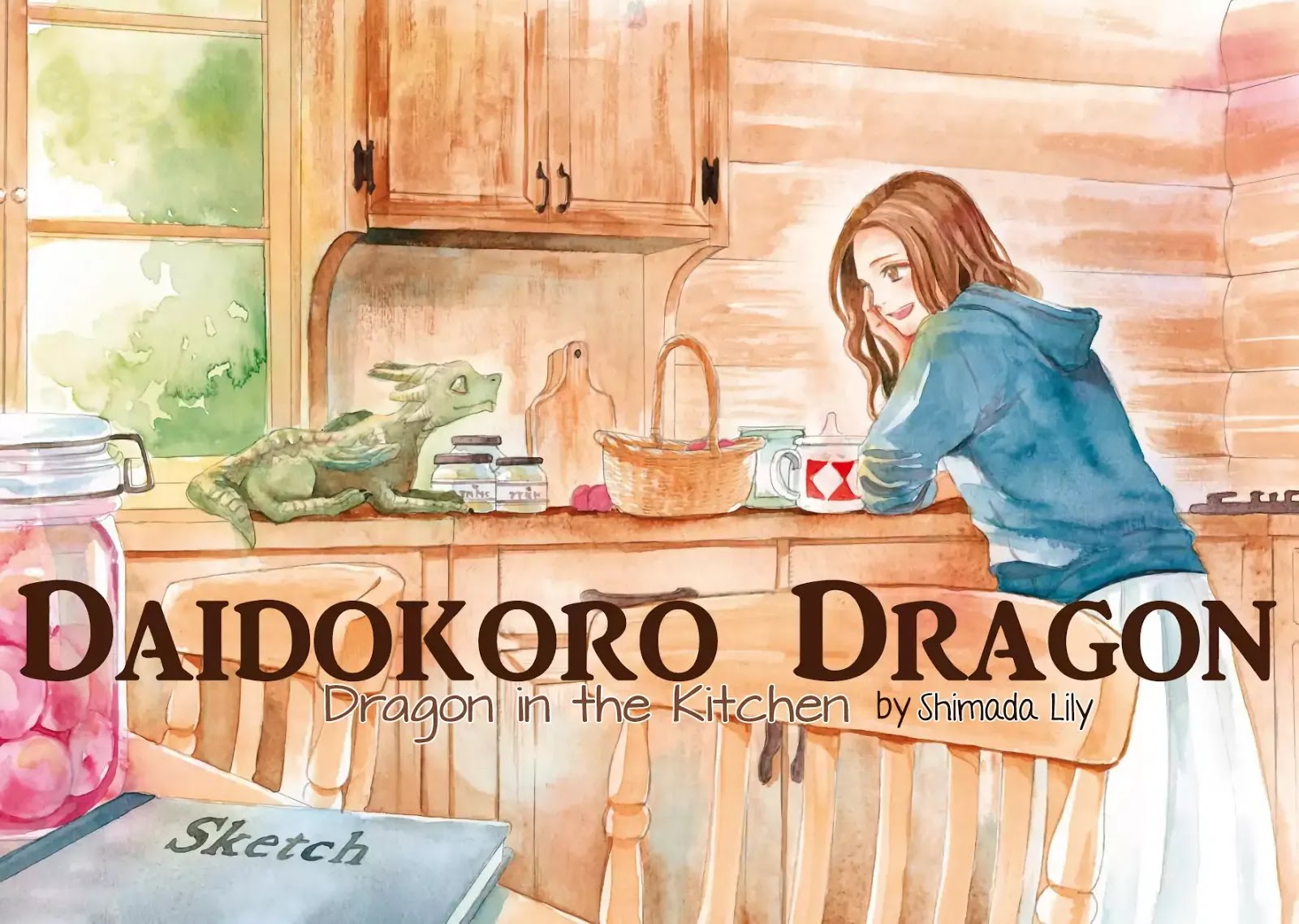 Daidokoro no Dragon Chapter 01 Gambar 1