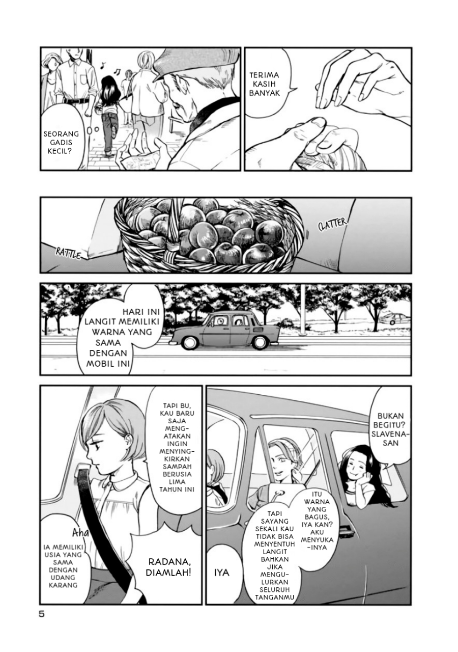 Daidokoro no Dragon Chapter 01 Gambar 6