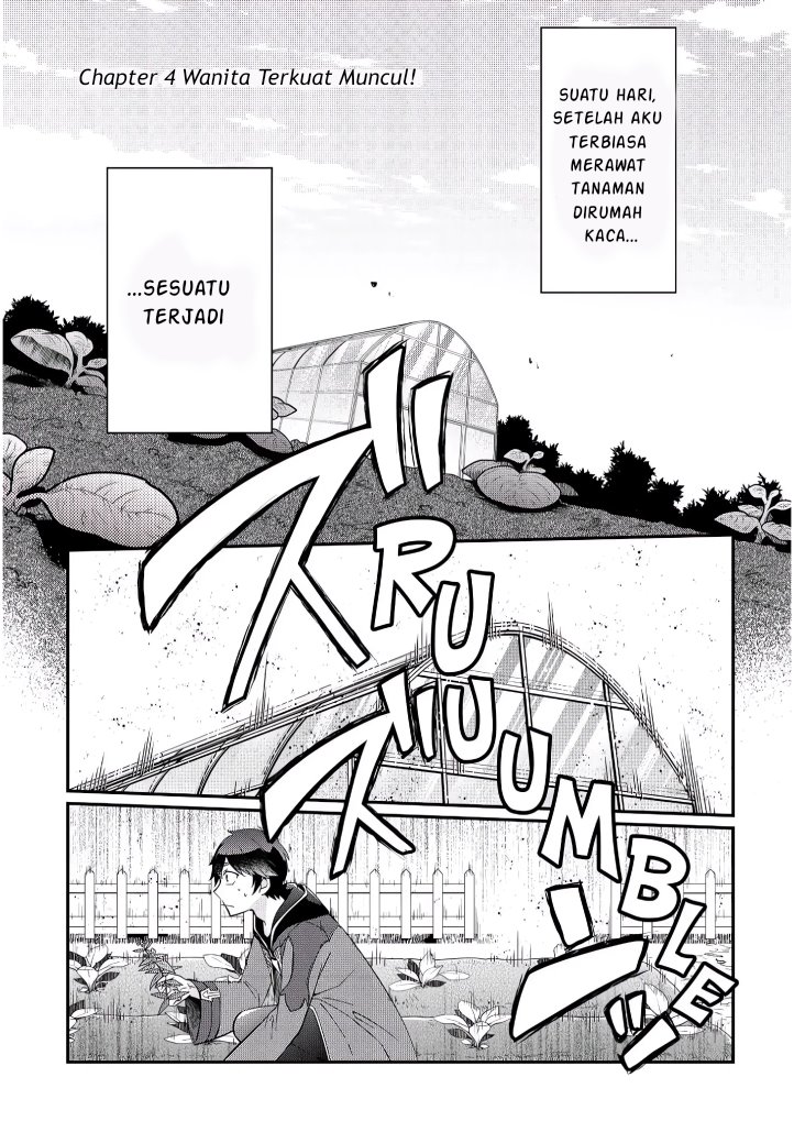 Daijizen no Mahoutsukai Ashuto, Sutareta Ryouchi de Slow Life Chapter 04 Gambar 1