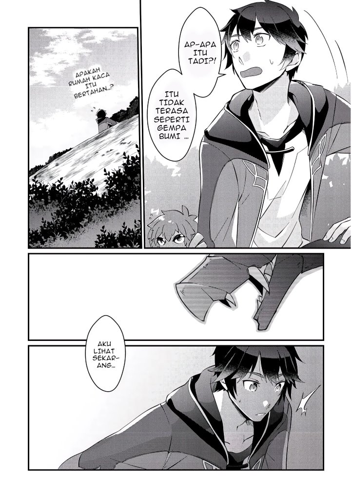 Daijizen no Mahoutsukai Ashuto, Sutareta Ryouchi de Slow Life Chapter 04 Gambar 2