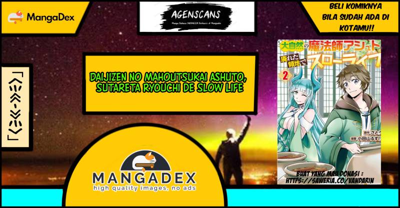 Daijizen no Mahoutsukai Ashuto, Sutareta Ryouchi de Slow Life Chapter 10 Gambar 1