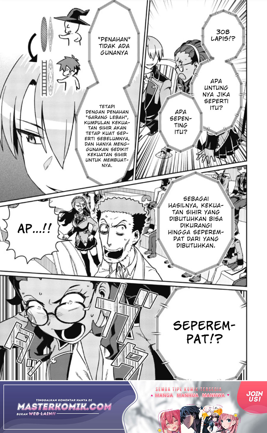 Daikenja no Manadeshi: Bougyo Mahou no Susume (Great Wise Man’s Beloved Pupil) Chapter 04.2 Gambar 11