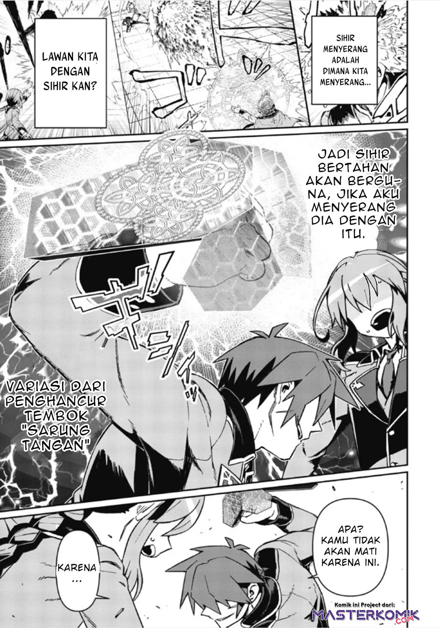 Daikenja no Manadeshi: Bougyo Mahou no Susume (Great Wise Man’s Beloved Pupil) Chapter 04.2 Gambar 17