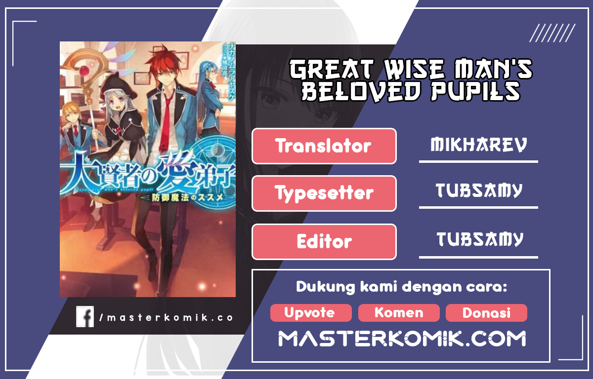 Daikenja no Manadeshi: Bougyo Mahou no Susume (Great Wise Man’s Beloved Pupil) Chapter 08.2 Gambar 1