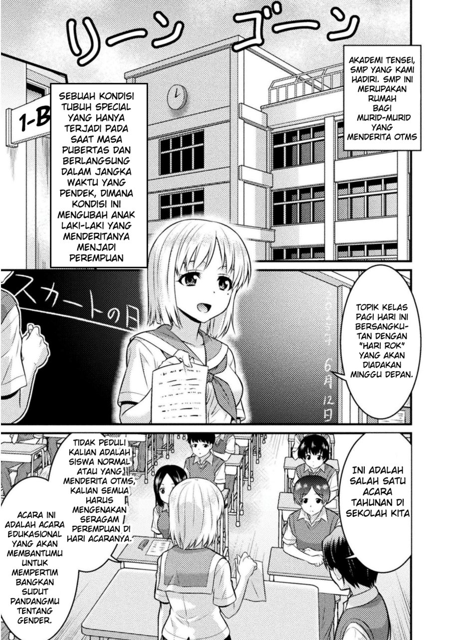Daily Life In TS School Chapter 04 Gambar 2
