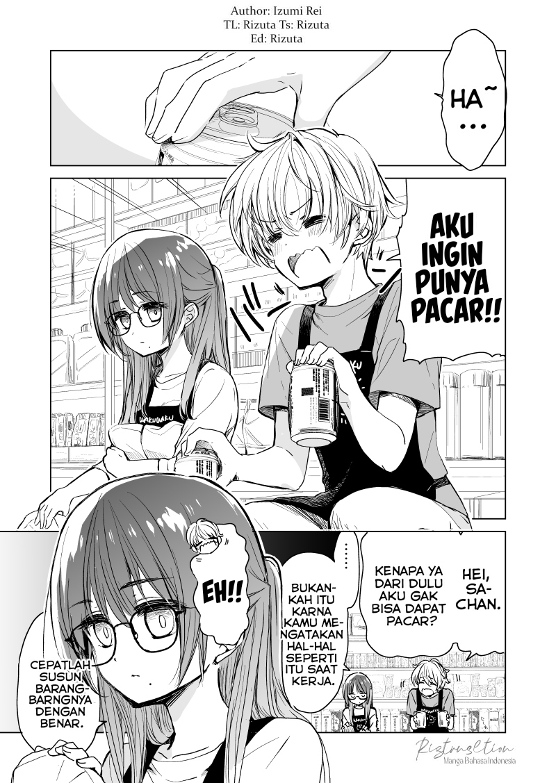 Daily Life of Sa-chan, a Drugstore Clerk Chapter 01 Gambar 1