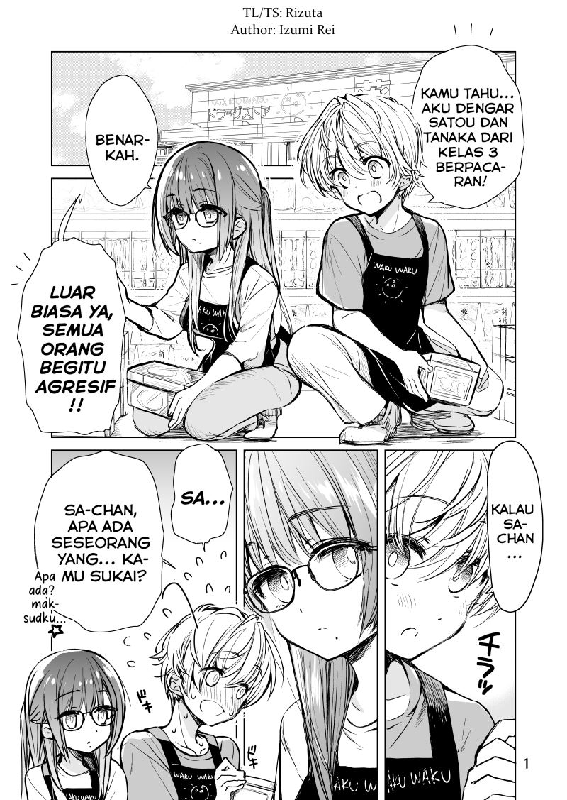 Daily Life of Sa-chan, a Drugstore Clerk Chapter 02 Gambar 1
