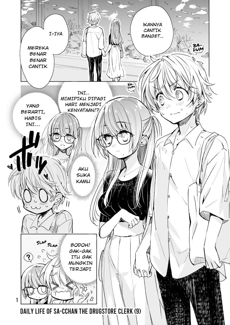 Daily Life of Sa-chan, a Drugstore Clerk Chapter 09 Gambar 1