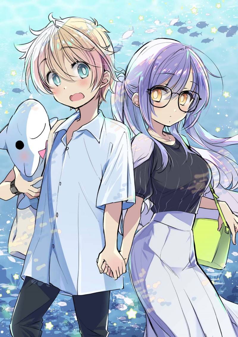 Daily Life of Sa-chan, a Drugstore Clerk Chapter 09 Gambar 9