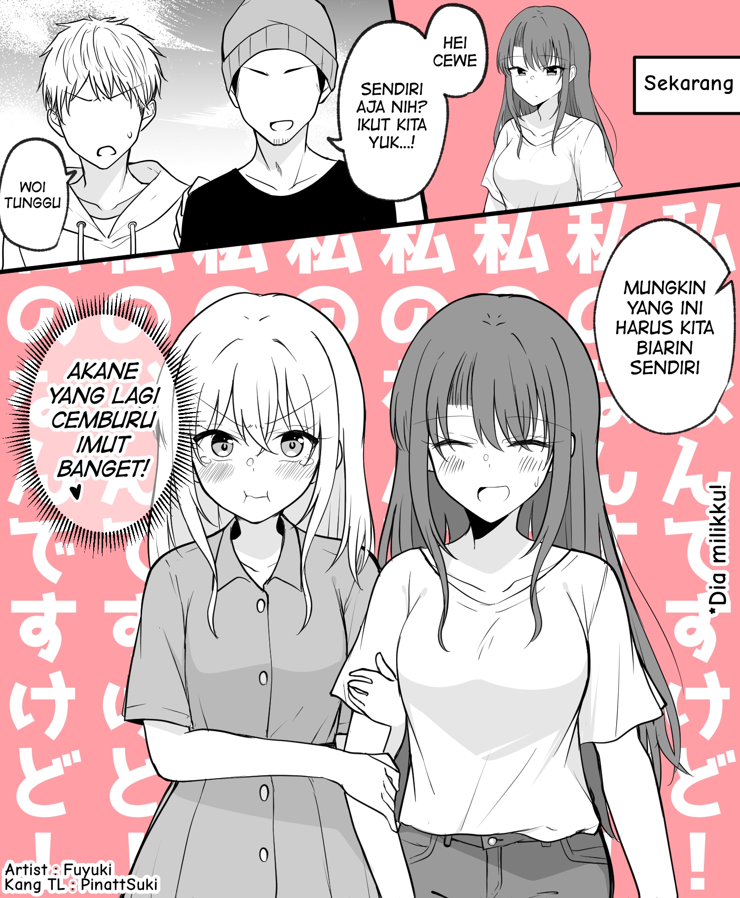 Daily Life of a Couple in Which the Boyfriend Became a Girl One Day Chapter 03 Gambar 2