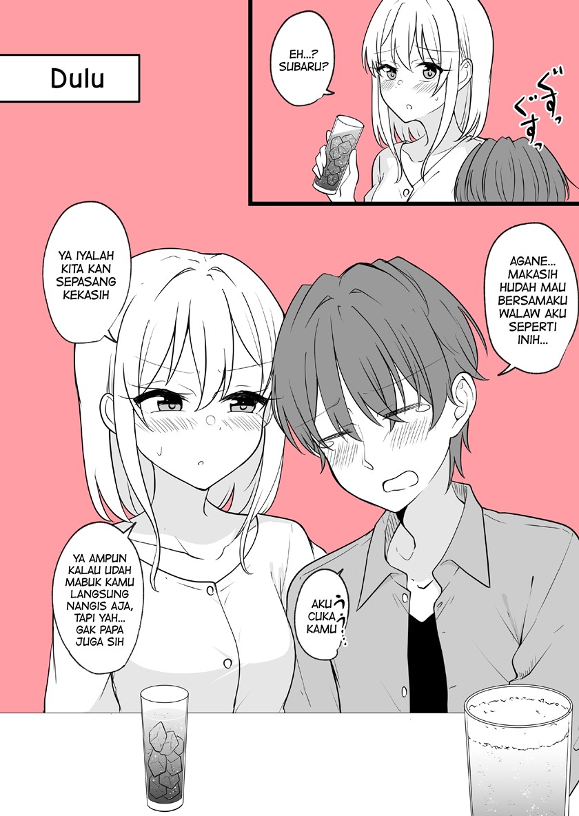 Daily Life of a Couple in Which the Boyfriend Became a Girl One Day Chapter 35 Gambar 1