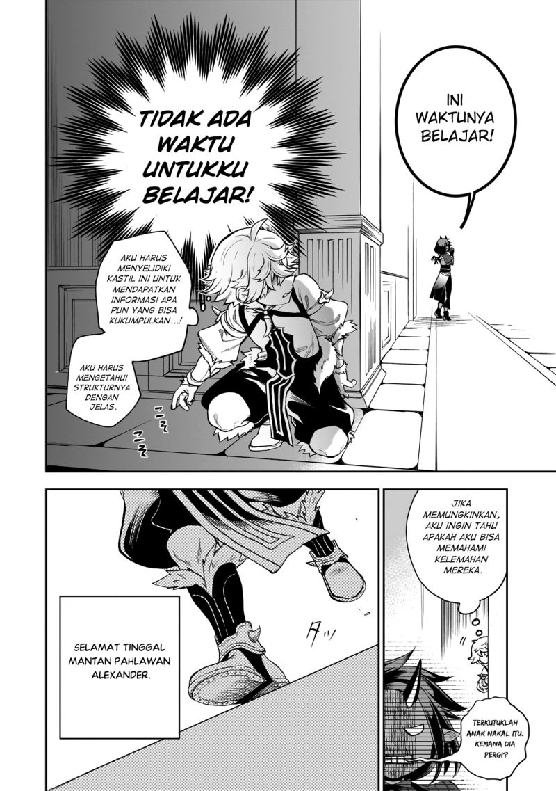 Dainana Maouji Jilbagias no Maou Keikokuki Chapter 02 Gambar 3